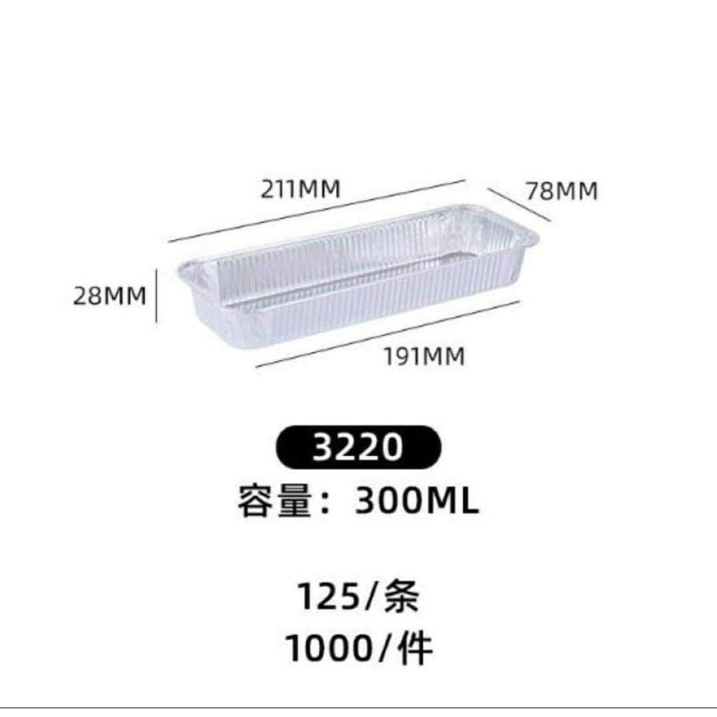 Set 125 khay giấy bạc hình chữ nhật làm bánh mì 300ml