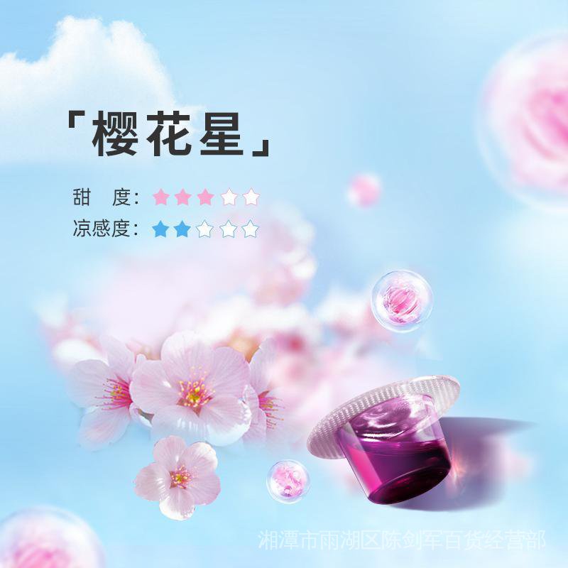 Tinh chất súc miệng cho hơi thở thơm tho dùng với tăm nước usmile