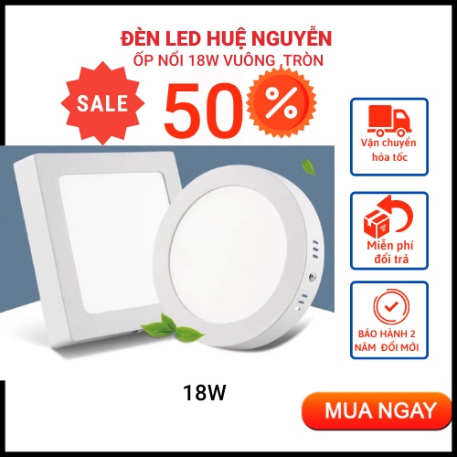 HH5 Bóng Đèn Led Ốp Trần Nổi Vuông Tròn 18W, Đèn Led Ốp Trần Trang Trí Nội Thất