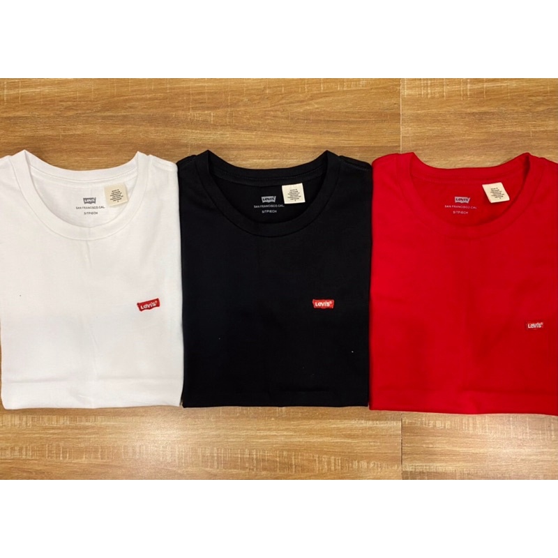 ÁO THUN TRƠN THÊU LOGO SIÊU XINH