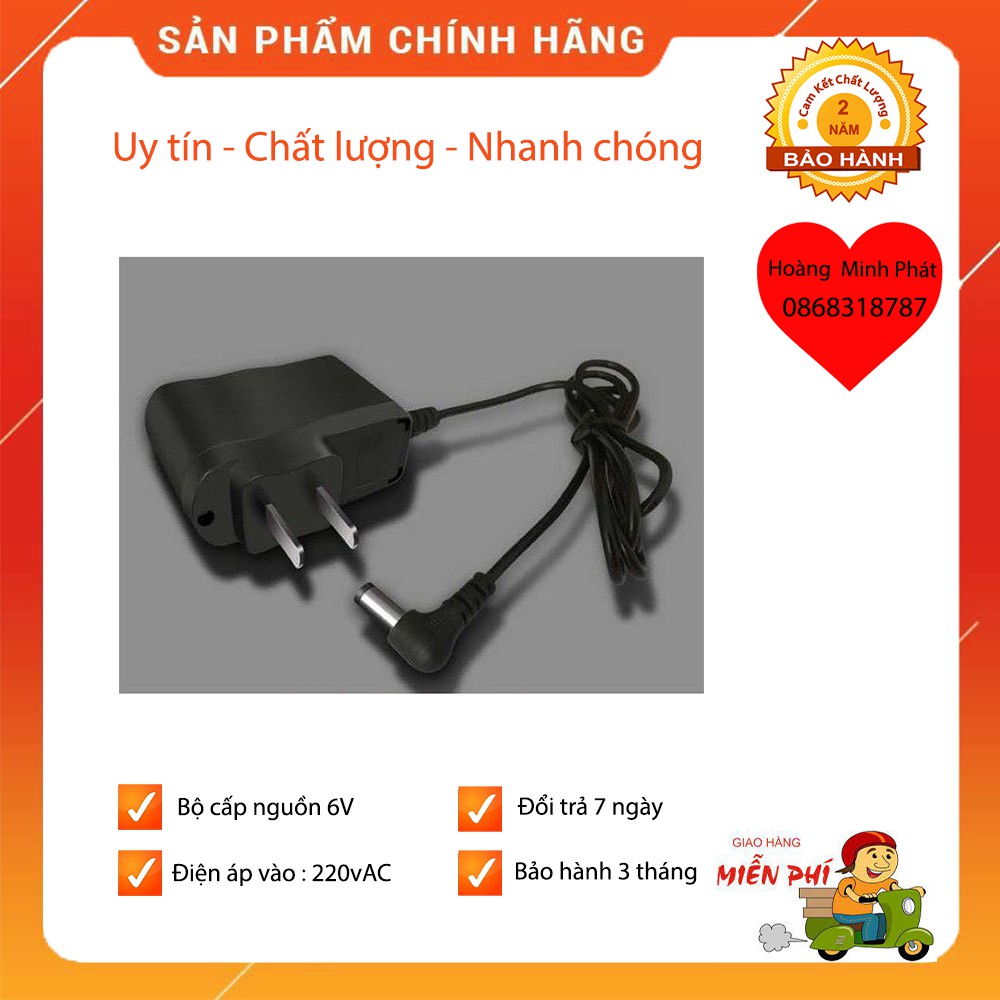 Sạc cân điện tử 6V [ sẵn hàng ]