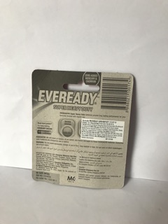 Pin Eveready Super Heavy Duty 1222 BP1