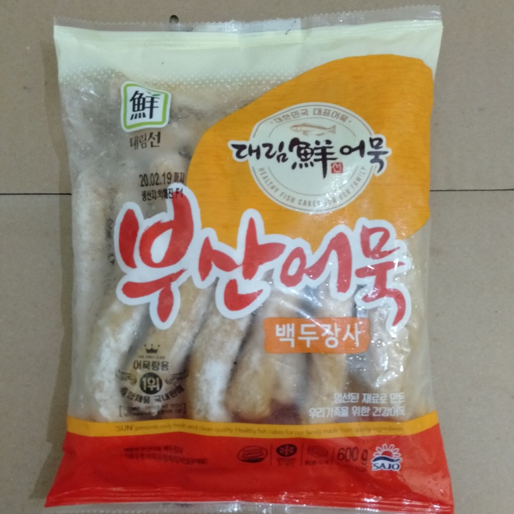 Chả cá que Sajo Nhạp khẩu Hàn quốc gói