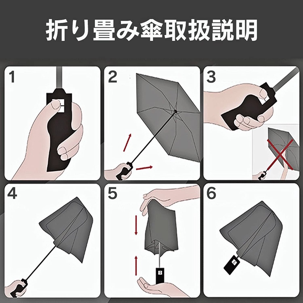 Ô tự gấp gọn Nhật Bản