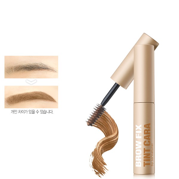 MBC Mascara mày SN POWDER4ROOM BROW FIX TINT