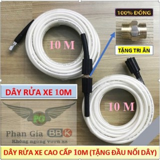 Dây rửa xe mini cao cấp 10m, dây rửa xe gia đình loại 1