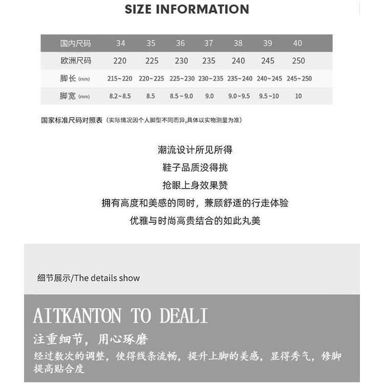 Giày Bốt Da Mềm Gót Thấp Dày Dặn Màu Nâu Phong Cách Pháp Thời Trang Mới 2021 Cho Nữ