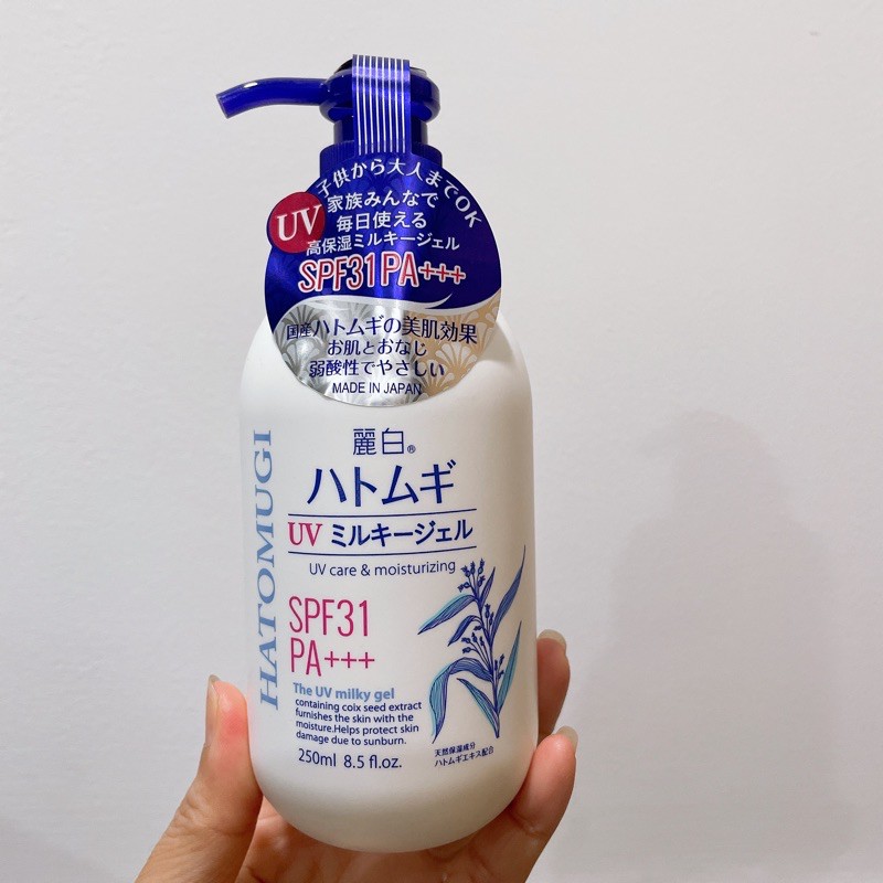 Sữa Dưỡng Thể Hatomugi Trắng Da Chống Nắng SPF31 PA+++ 250ml Nhật Bản