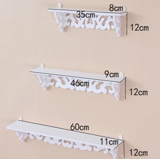 Combo 3 Kệ Treo Tường Hoa Văn