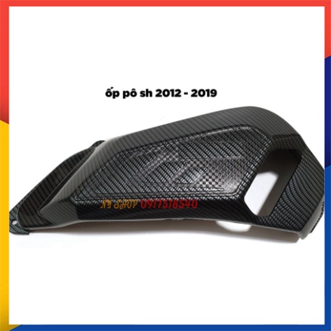 ỐP CARBON CHO SH 2017-2019  ( GIÁ LẺ TỪNG MÓN) HÀNG ARTISTAR LOẠI 1