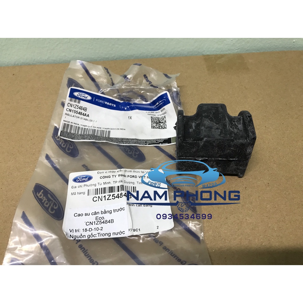 Cao su cân bằng trước Ecosports - Cao su thanh giằng trước Ecosports 14 - 20 - CN155484AA / CN1Z5484B