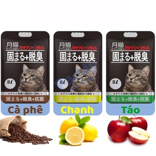 Cát Vệ Sinh Cát Đất Sét Nhật Đen Moon Cat - 8L
