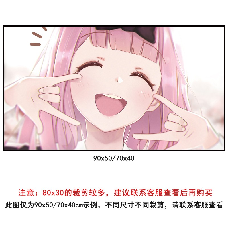 Tấm Lót Chuột Và Bàn Phím Máy Tính Hai Chiều In Hình anime kaguya kaguya Fujiiwara chika