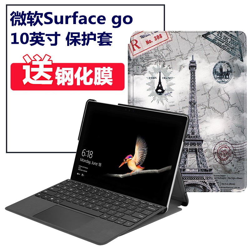 Bao Da Máy Tính Bảng Microsoft Surface Go2 2 Trong 1 10 Inch Go Ốp