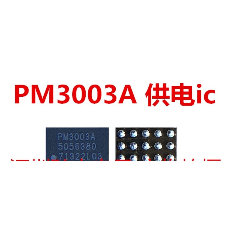 Ic Sạc Điện 3 Reno6 Power IC MAX77932B WCD9380 Audio IC PM3003A RZR IC