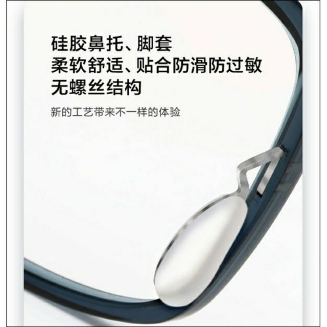 KÍNH XIAOMI PRO HMJ02TS CHỐNG UV ÁNH SÁNG XANH ( DARK BLUE & CLEAR ) | BigBuy360 - bigbuy360.vn