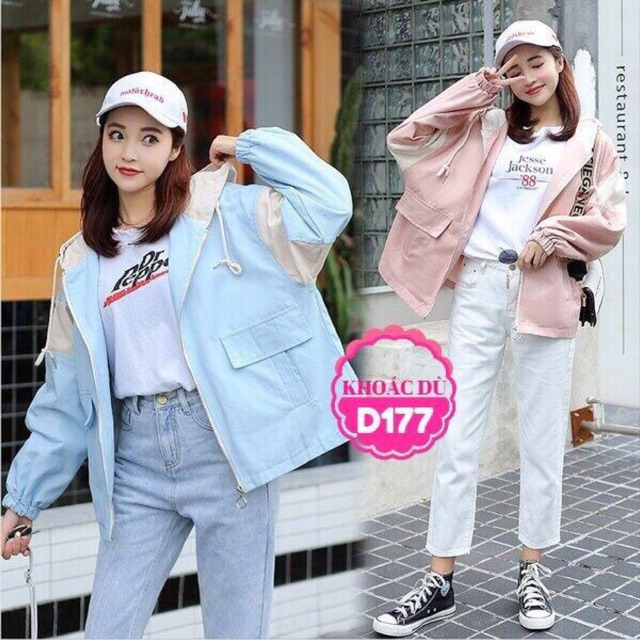 Áo khoát dù nhiều màu