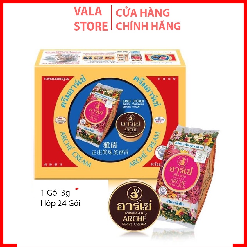 [1 Gói] Kem Dưỡng Trắng Da Arche Pearl Cream Chuẩn Thái 100%