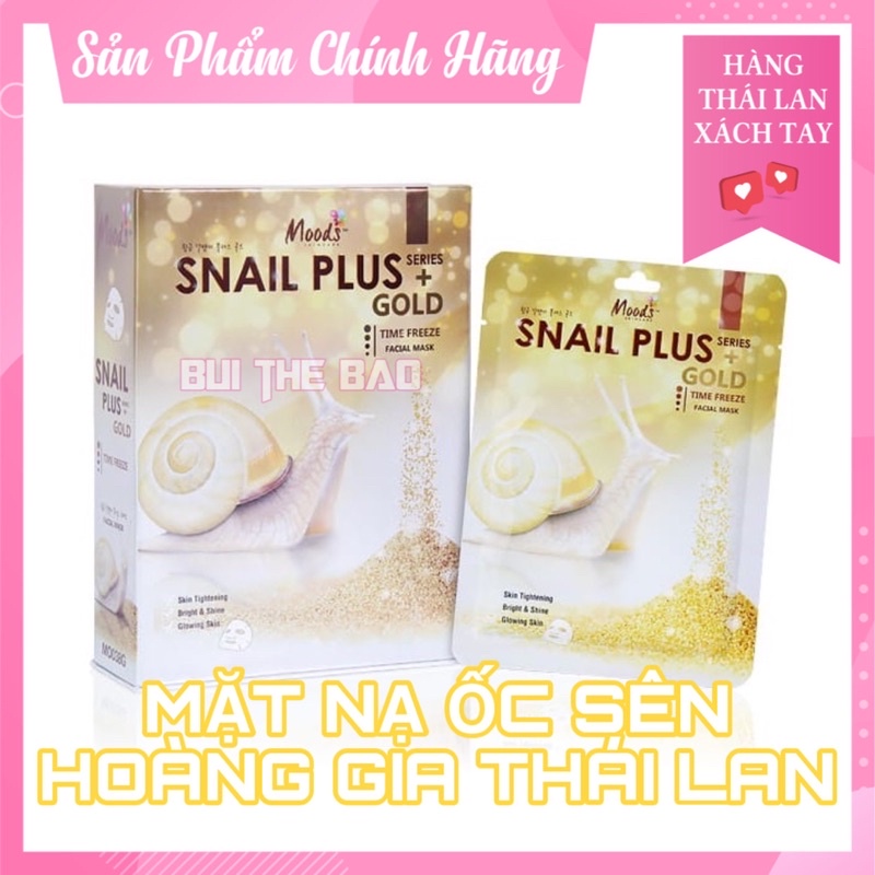 🤴Sản Phẩm Của Hoàng Gia Thái Lan  Mặt Nạ Snail Plus 🇹🇭