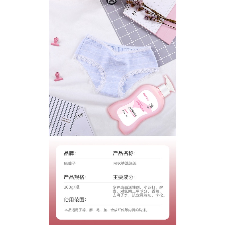 Nước giặt đồ lót chuyên dụng diệt ký sinh trùng và nấm hàng nội địa trung