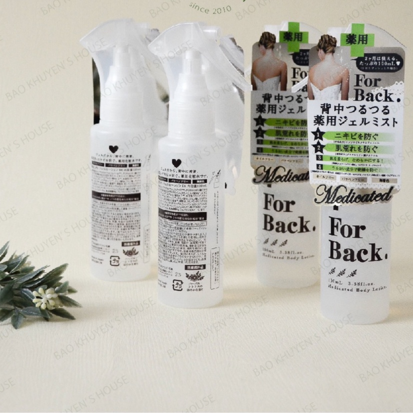 Xịt Mụn Lưng Pelican For Back Medicated Body Lotion 100ml Mang đến làn da tươi sáng, mịn màng