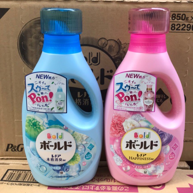 Nước Giặt Gel Bold Chai 850g (Đủ Màu) hàng nội địa Nhật Bản