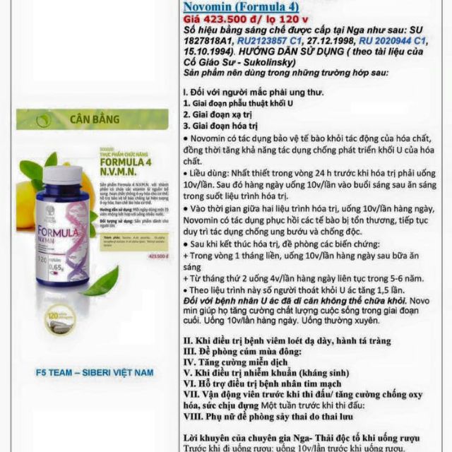 Sản phẩm Formula IV