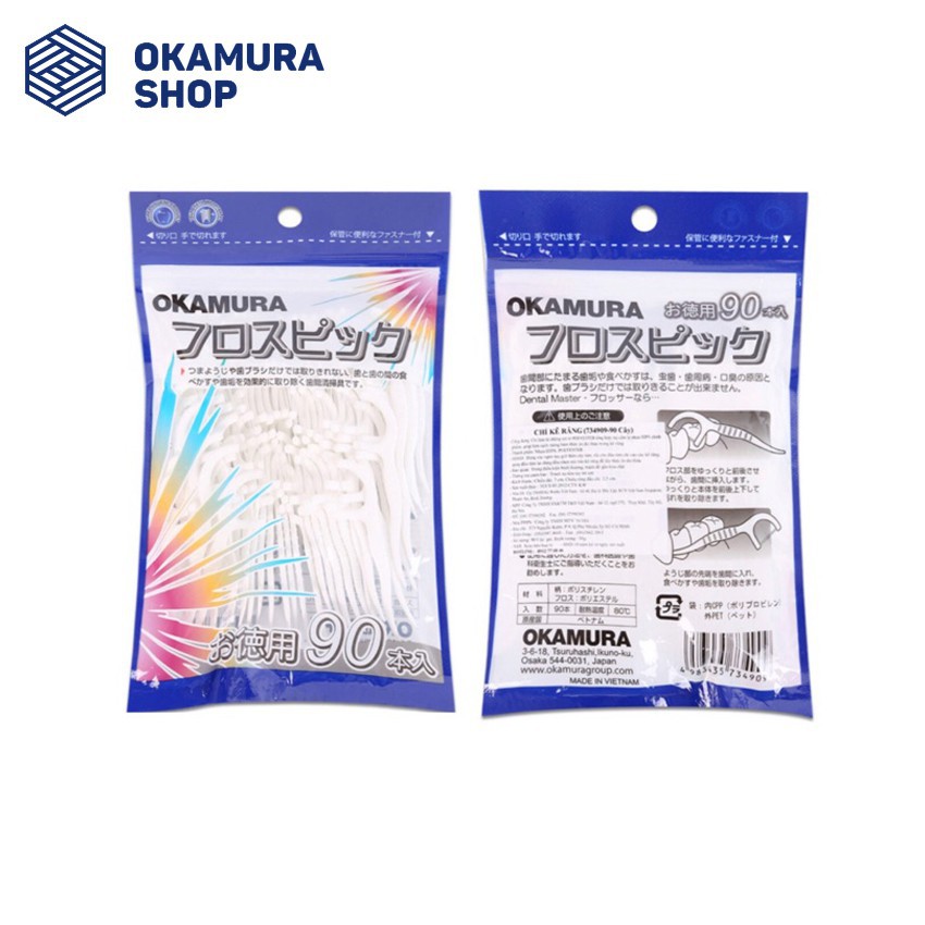 Okamura - Tăm kẽ chỉ nha khoa chất lượng Nhật Bản 50 chiếc