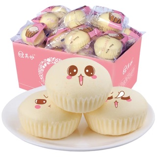 🌸 1kg Bánh bông lan sữa Hạ Môn