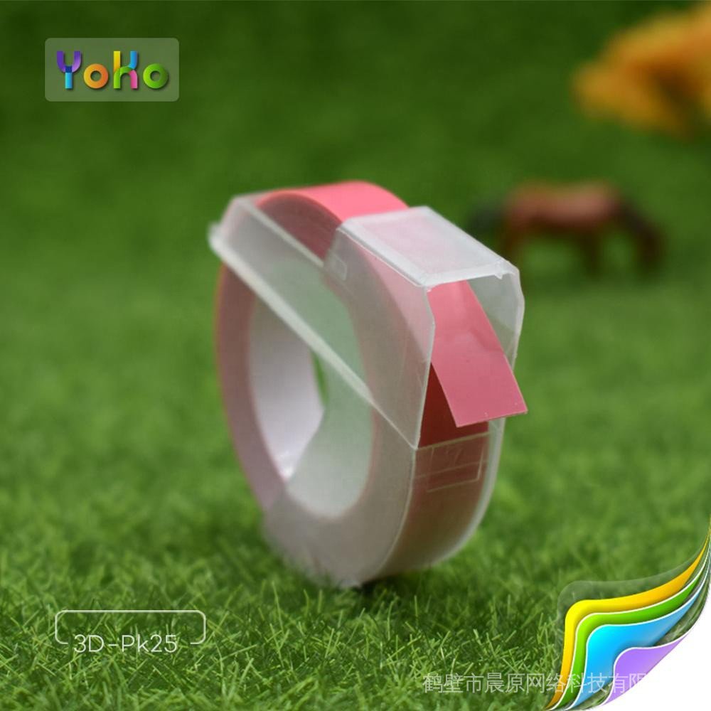 Băng Keo 3D Màu Hồng 9mm * 3m Cho DYMO Và MOTEX