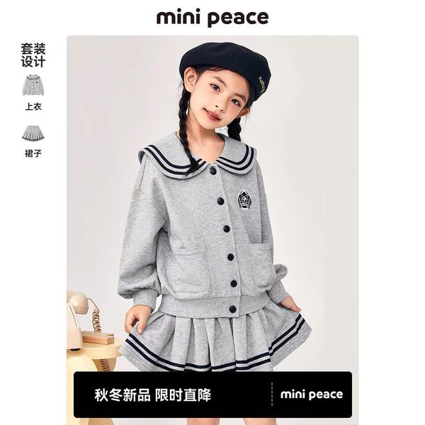 Set váy nỉ da cá viền kẻ minipeace bé gái
