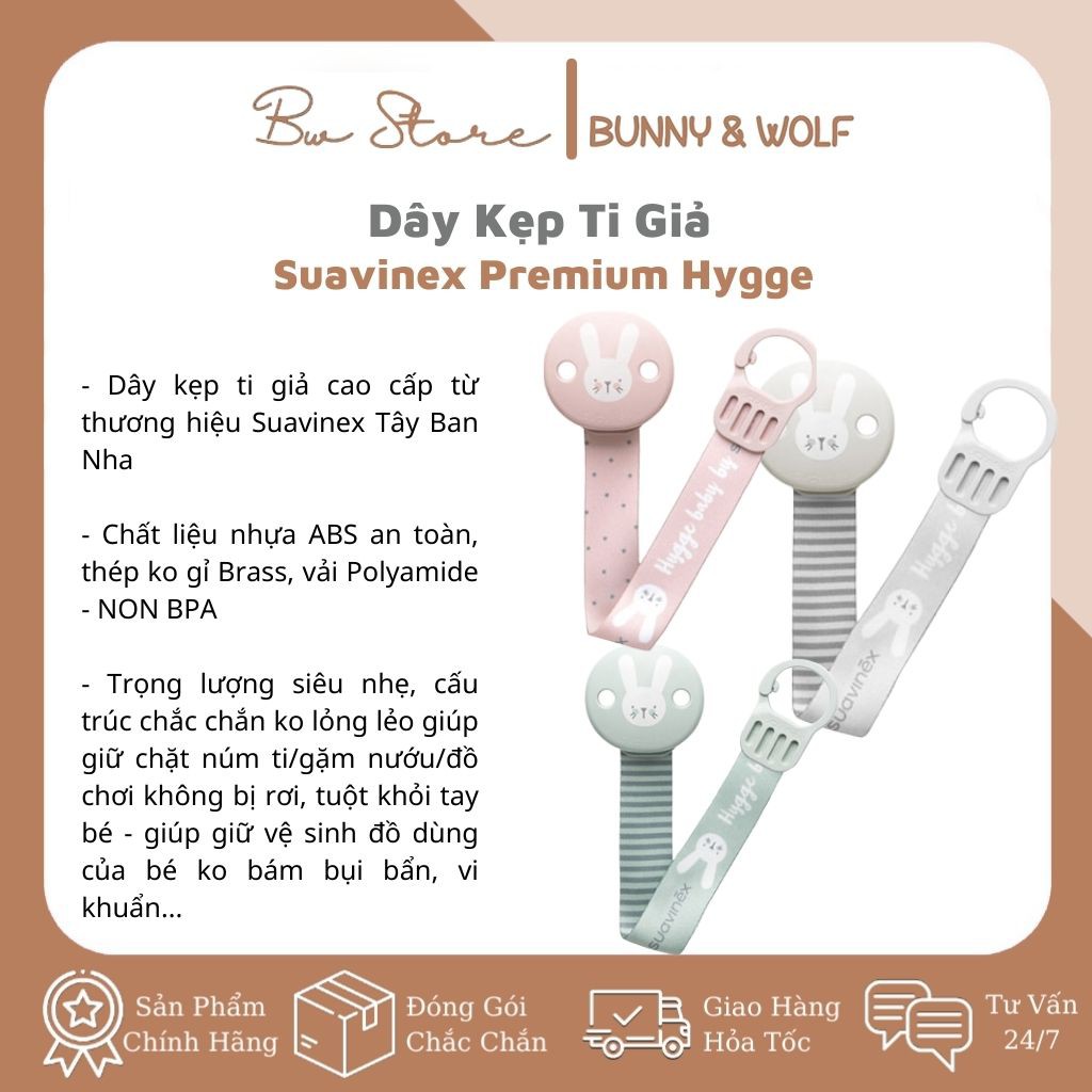 Dây Kẹp Ti Giả Suavinex Premium Hygge (Ribbon Clip)