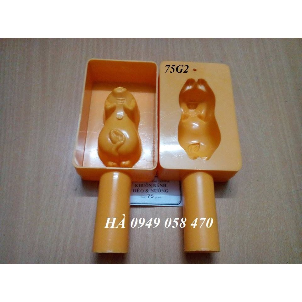 KHUÔN GÕ TRUNG THU VĨNH TRƯỜNG HÌNH HEO 75G HÀNG VN LÀM BÁNH NƯỚNG, BÁNH DẺO