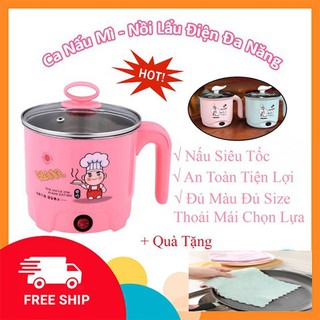 Nồi lẩu điện mini đa năng 18cm - Nồi mỳ đa năng siêu tốc ( Tặng 1 khăn lau )