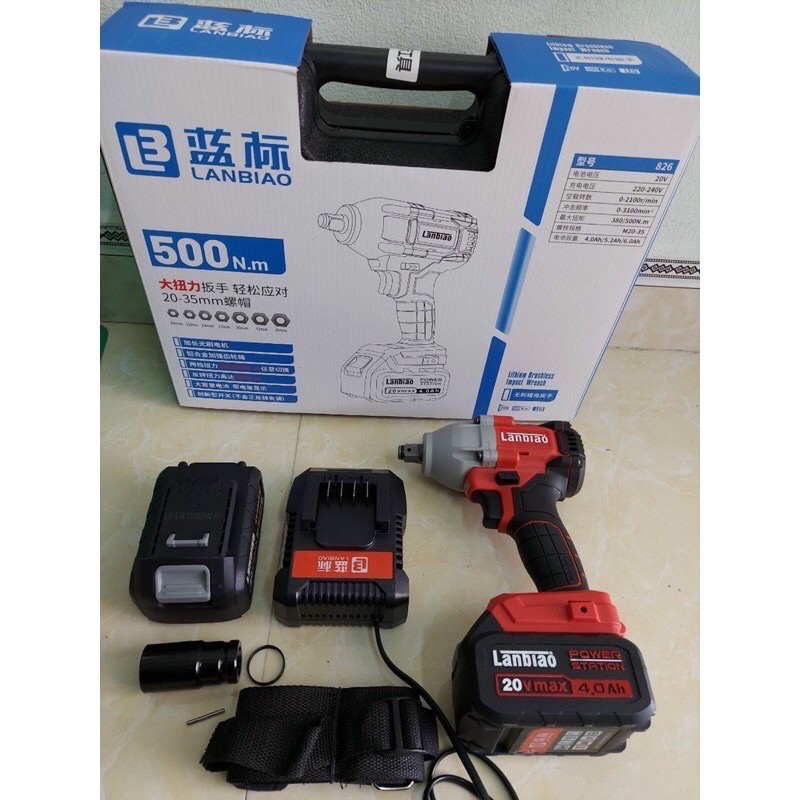 MÁY SIẾT BU Lông  826 LANBIAO 20V Mẫu mới 2021 HÀNG NỘI ĐỊA  KHÔNG CHỔI THAN.