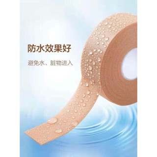 CUỘN BĂNG URGO 5M CHỐNG NƯỚC