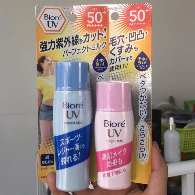 Kem chống nắng BIORE UV MILK - JAPAN SPF 50 PA+++☀️☀️☀️ - Dùng thay kem lót được