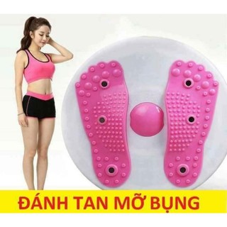 XOAY EO MASSAGE CHÂN 2 IN 1