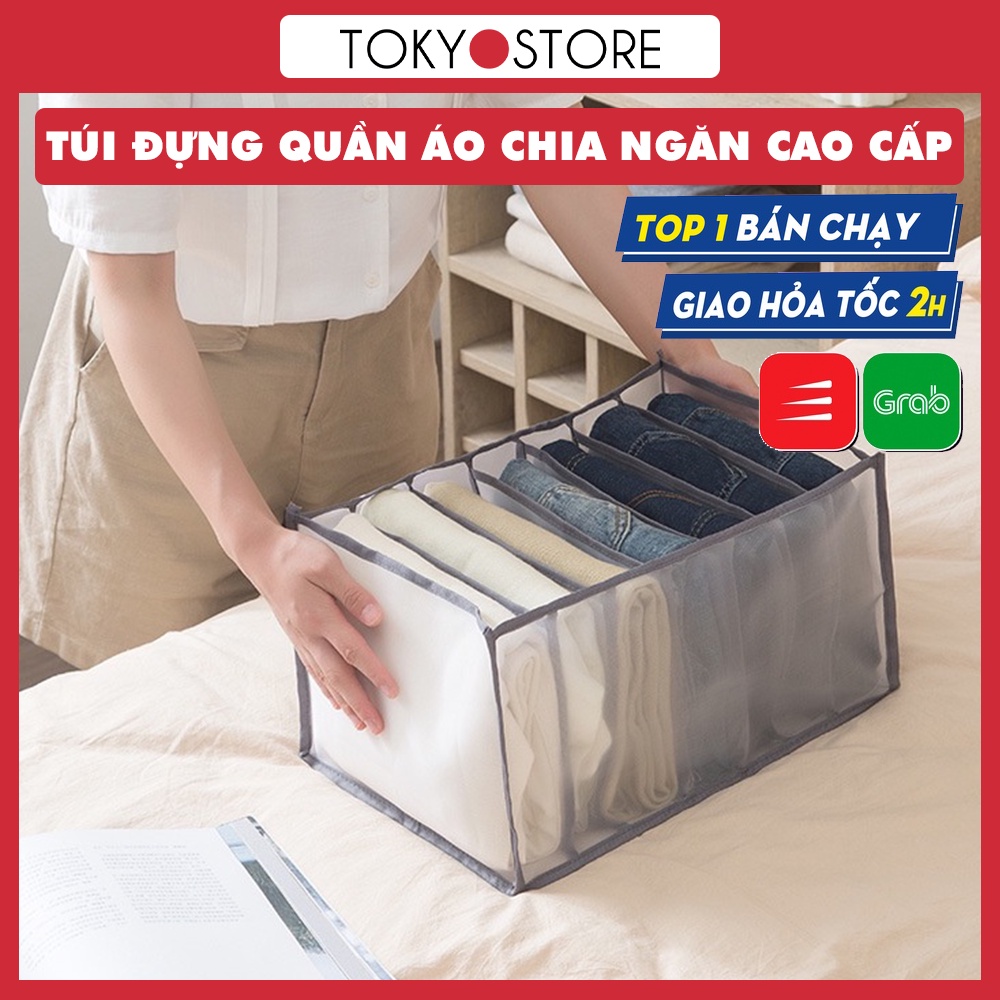 Túi đựng quần áo chia ngăn Hộp xếp đồ lót tiện ích Khay xếp quần áo gọn gàng Túi bọc quần áo chống bụi giỏ đựng đồ lót