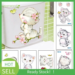 Sticker dán nắp bồn cầu nhà tắm hình mèo đáng yêu chống thấm nước đa năng