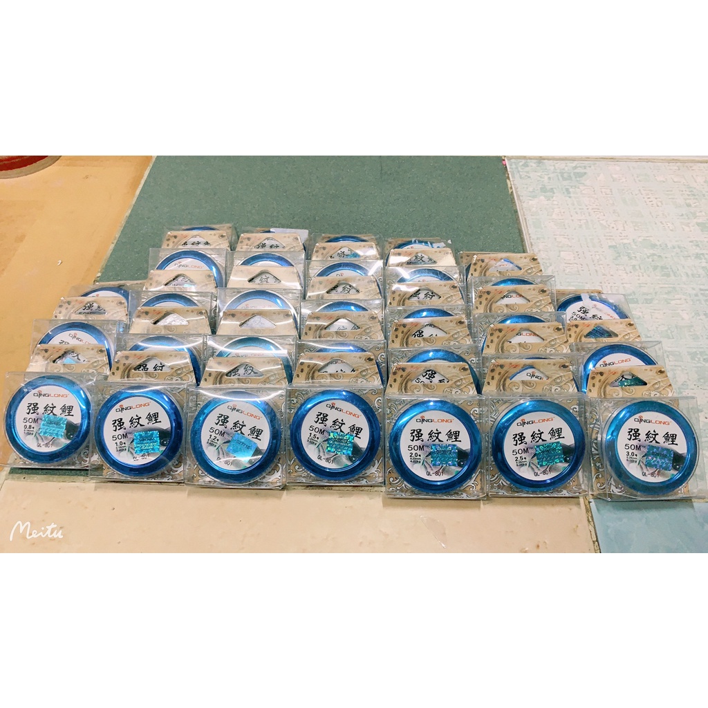 Thẻo nilong Qinglong 801 chính hãng