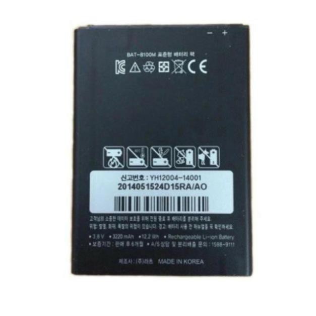 Pin sky A910 / BAT 8100M 3220mAh xịn bảo hành 12 tháng