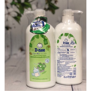Nước rửa bình sữa Dnee Chai 620ml Thái Lan