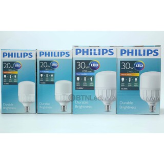 Bóng philips led bulb trụ 30w e27 - - tiết kiệm điện, giá cả hợp lý