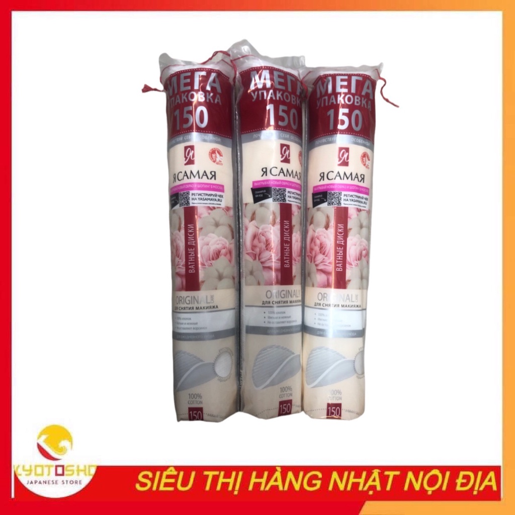 Bông tẩy trang ORIGINAL CARE