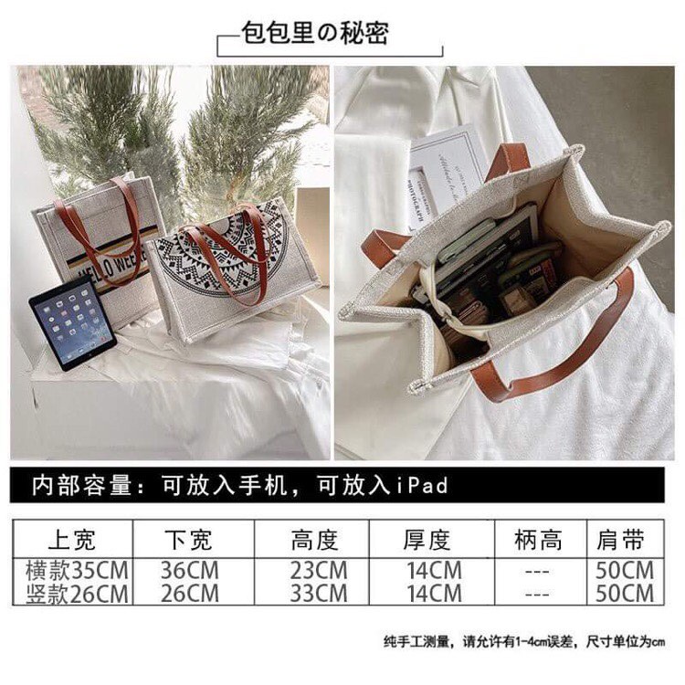 Túi Tote vải bố đi biển - In chữ Hello Weekend và Họa tiết Trống Đồng (Mẫu mới Hot)