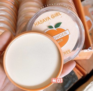 Phấn nền Đào Hasaya Girl Thái Lan