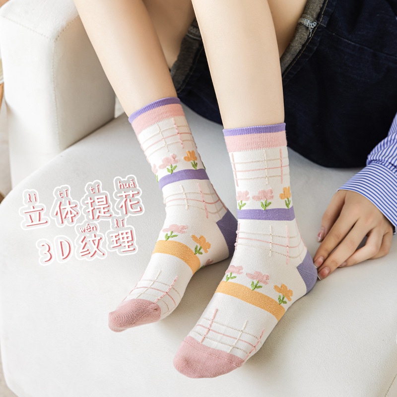 Vớ cổ cao  bông hoa sọc xoăn cổ hồng xanh pastel