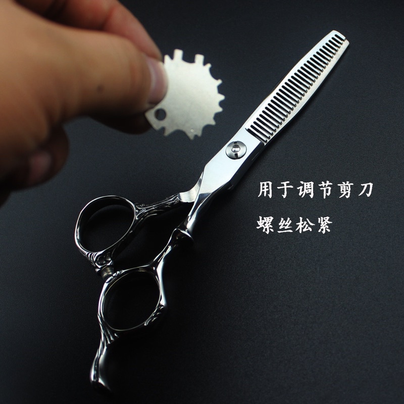Dụng cụ chỉnh kéo