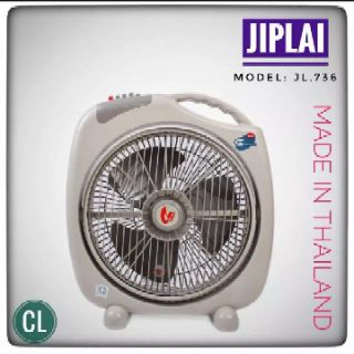QUẠT TẢN JIPLAI ( Model : JL 736 )